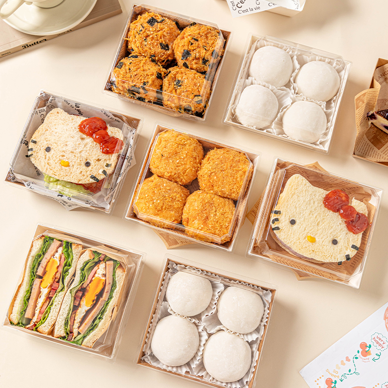 方形三明治包装盒子食品级