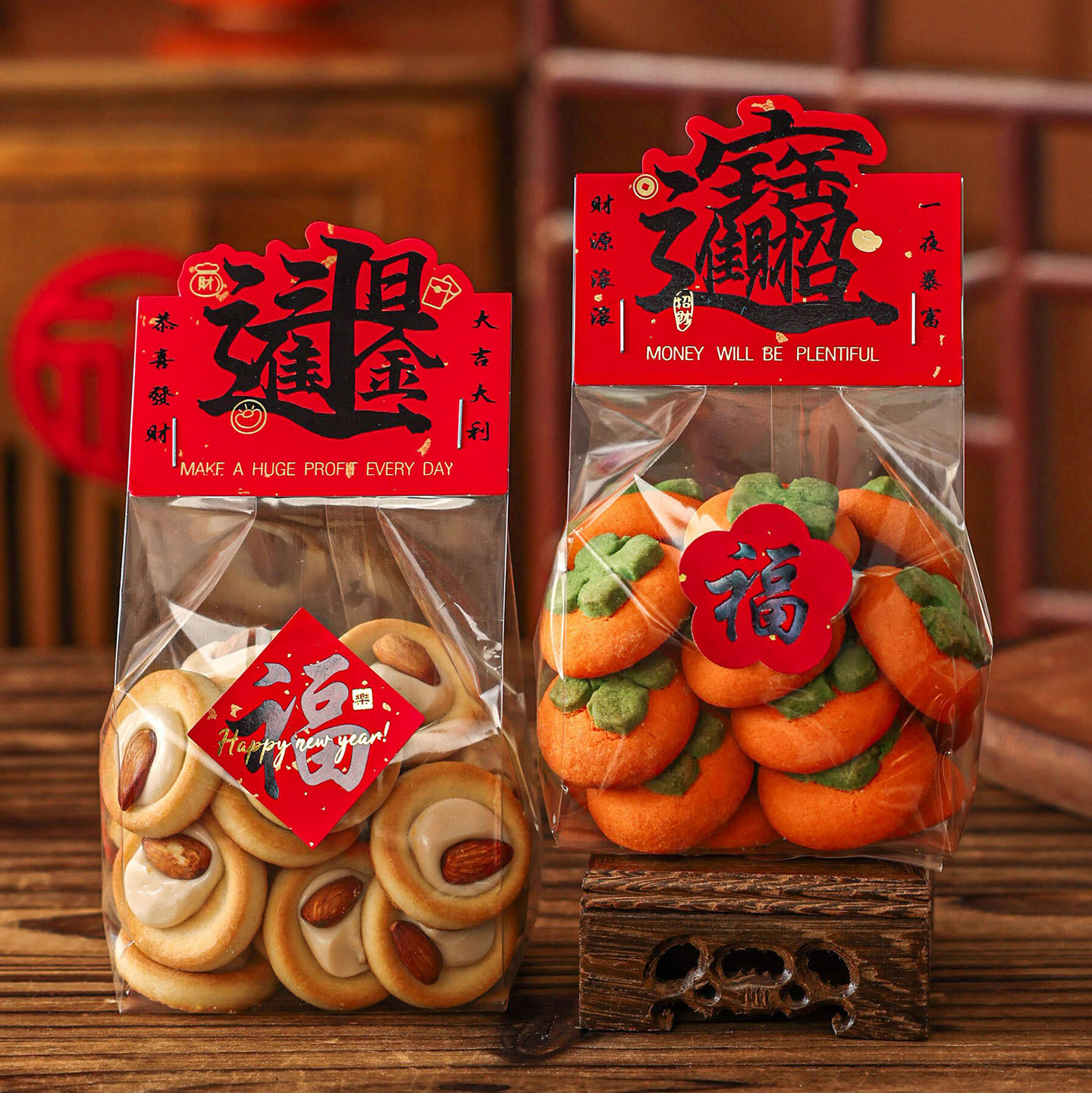 新年礼品包装袋雪花酥礼盒卡头子曲奇牛轧太妃糖果烘焙的桃酥2026,厨房/烹饪用具,点心包装盒/包装袋,淘宝优惠券,粉丝福利购,淘宝优惠卷