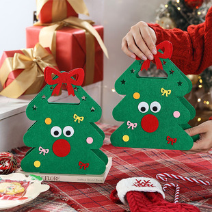 圣诞节礼品袋子平安夜苹果礼盒手提毛毡袋礼物包装高级感儿童大号