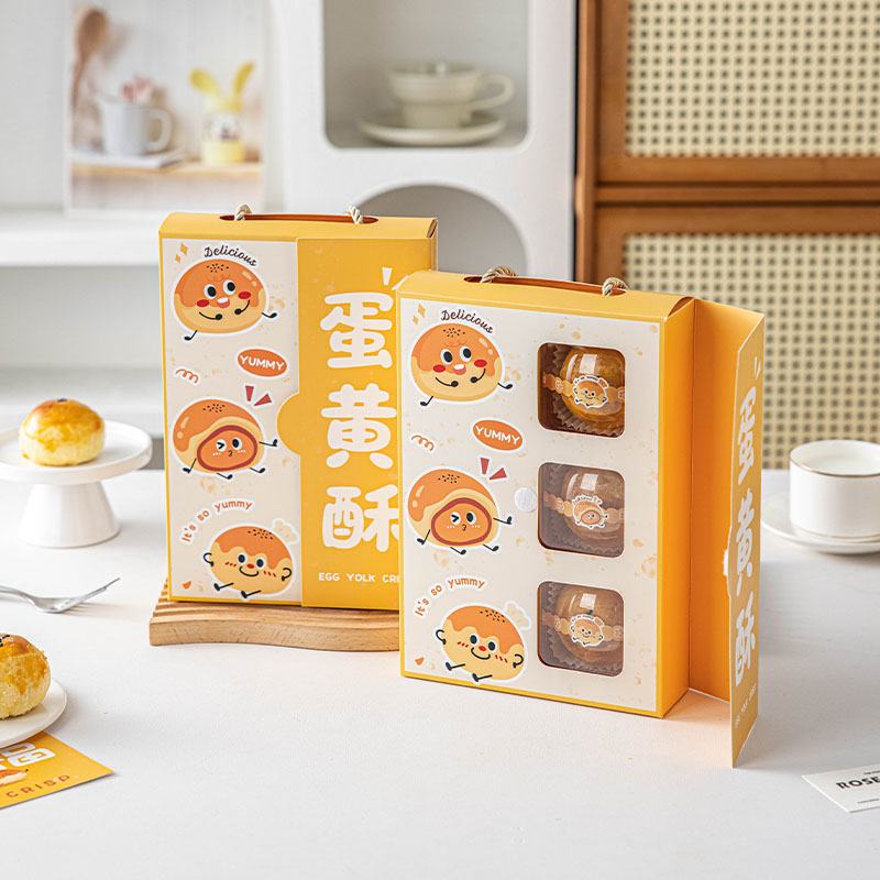 蛋黄酥包装盒2025新款月饼礼盒中秋空子手工4粒六粒教师节高档级
