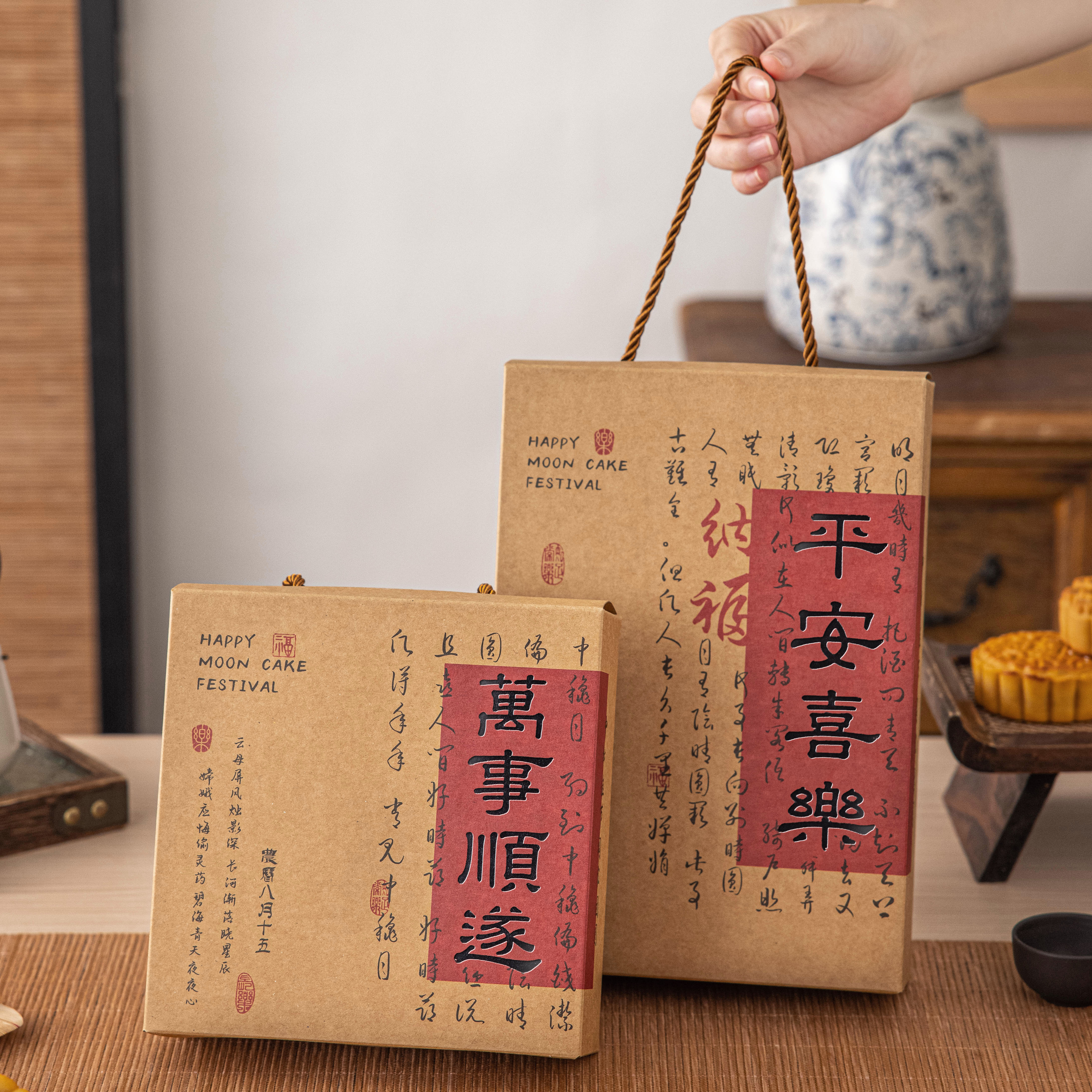 2025新款月饼包装盒礼盒蛋黄酥送空子6粒4教师节级高中秋档小冰皮