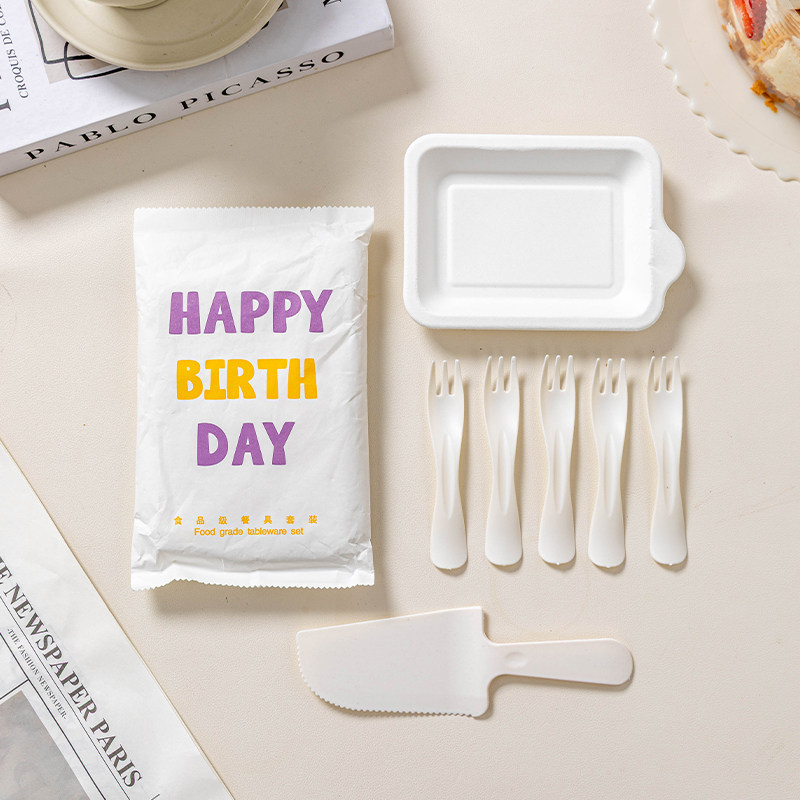 一次性食品级生日蛋糕刀叉勺盘子套装塑料小独立包装烘焙甜品家用