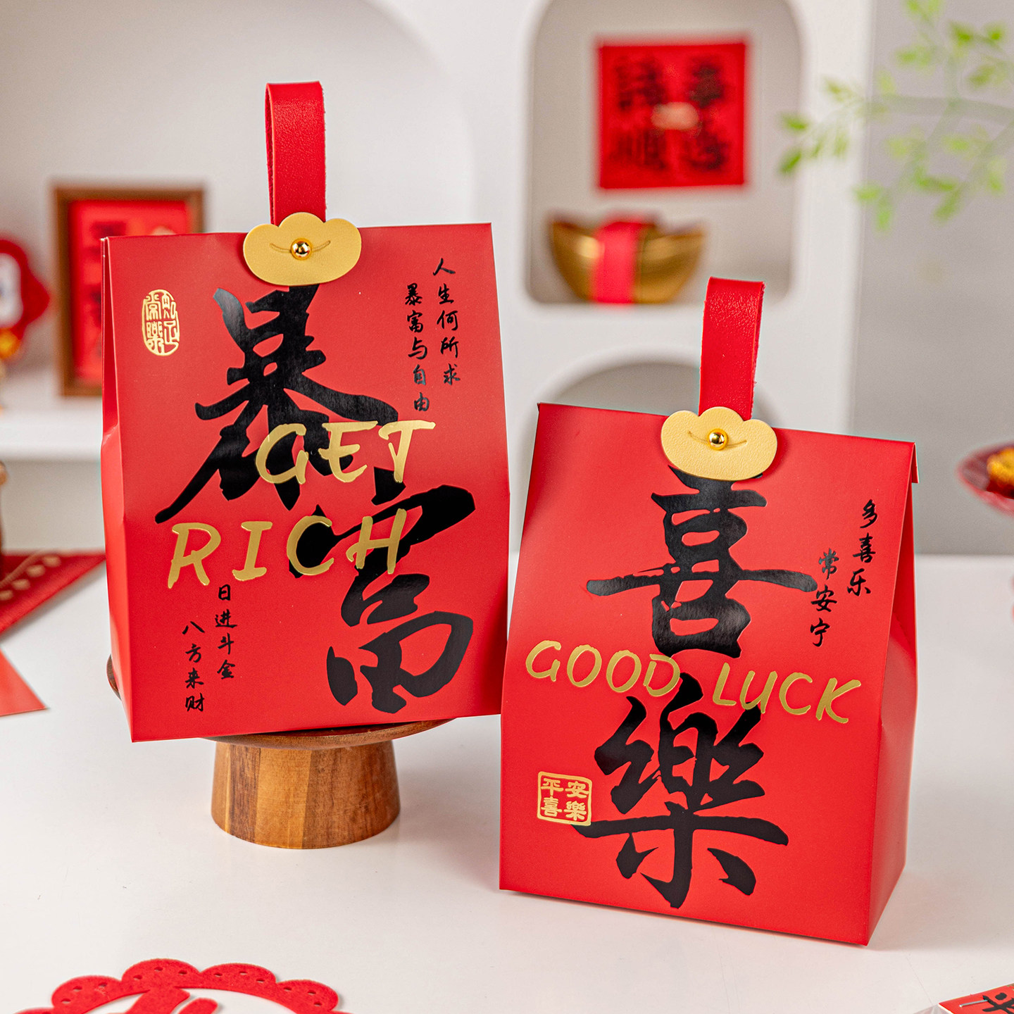 新年礼盒空盒雪花酥太妃糖果包装袋子饼干零食伴手提大号容量红色