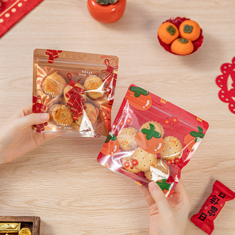 新年装雪花酥太妃糖果的食品级包装拉链袋子自封口2026大加厚密封