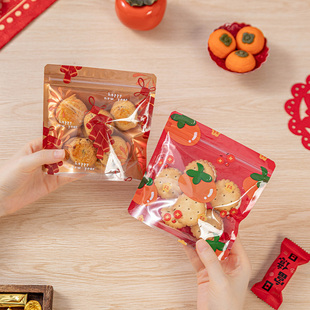 新年装雪花酥太妃糖果的食品级包装拉链袋子自封口2026大加厚密封