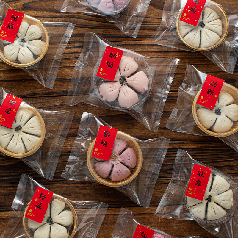 食品PP加厚50g80g100克圆形月饼托蛋黄酥托无盖中秋月饼底托内托