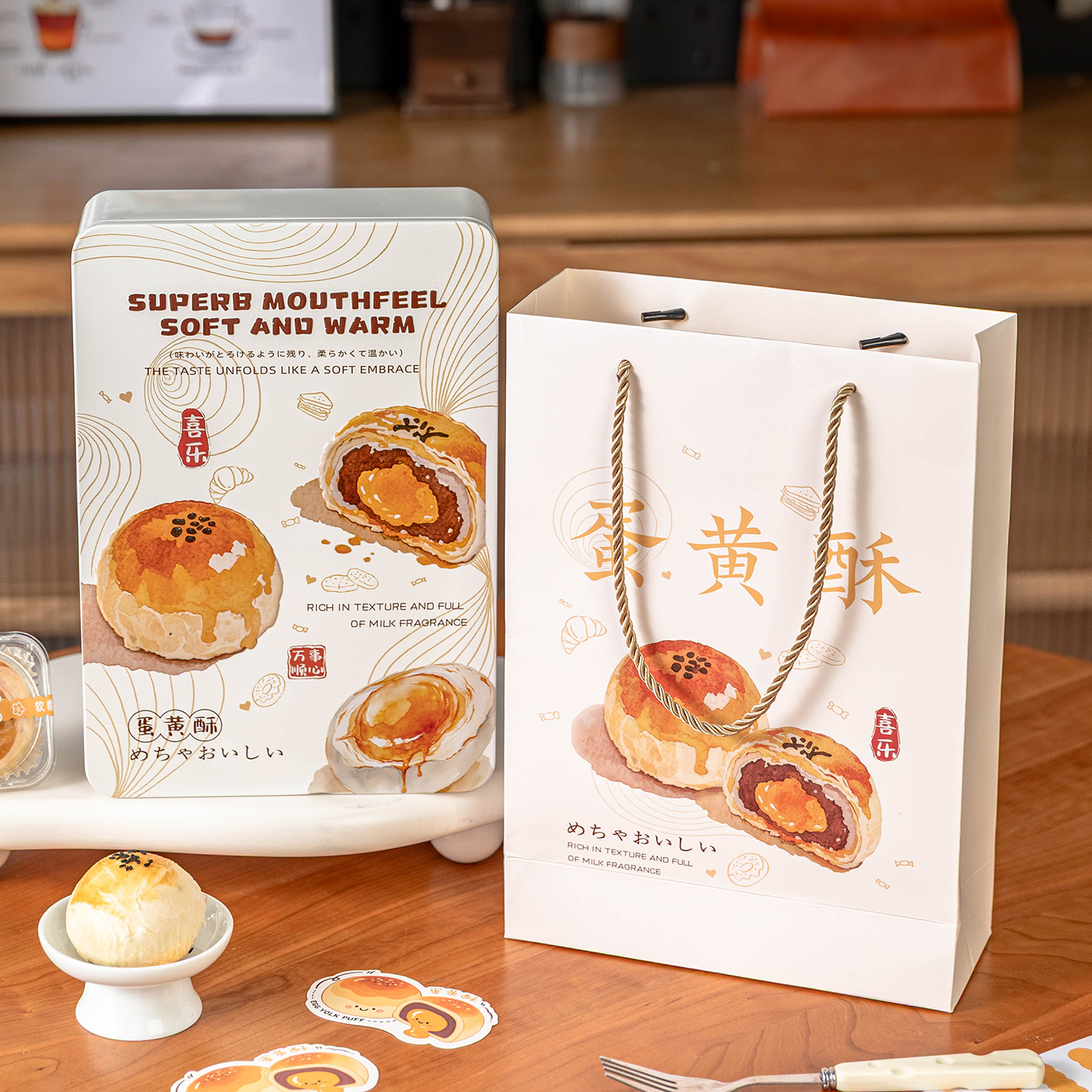 蛋黄酥包装硬盒马口铁6粒装空免折叠饼干雪花酥伴手送礼物品袋子