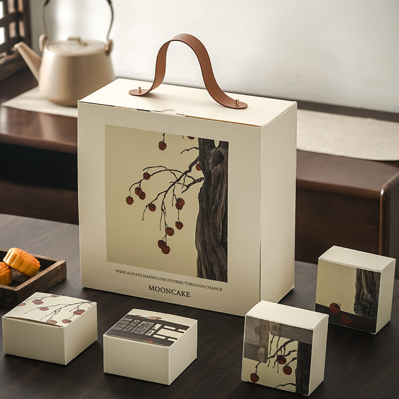 中秋月饼礼盒包装盒子礼品盒2025新款手提创意空盒教师节秋柿荷花
