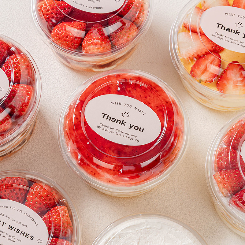 蛋糕打包装盒子圆形透明提拉米苏慕斯的一次性生日小食品级装草莓