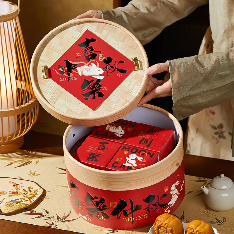 中秋月饼包装袋礼盒装定制送人长辈伴手礼物中式创意蛋黄酥盒子