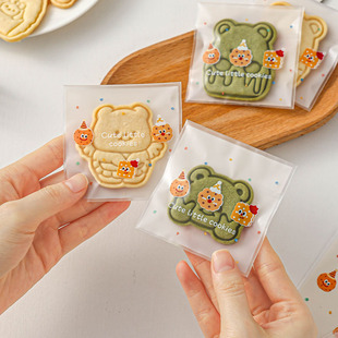 可爱曲奇饼干独立包装袋子自制封单独立小手工烘焙食品级雪花酥
