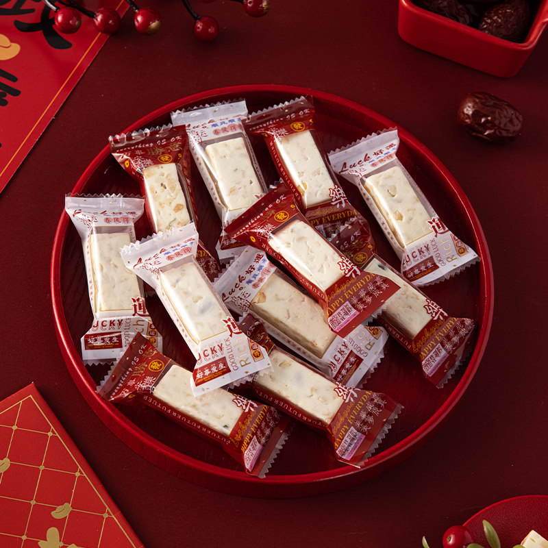 2024新款牛轧糖包装袋太妃糖机封袋糖果烘焙密封袋单独透明小袋子,厨房/烹饪用具,点心包装盒/包装袋,淘宝优惠券,粉丝福利购,淘宝优惠卷