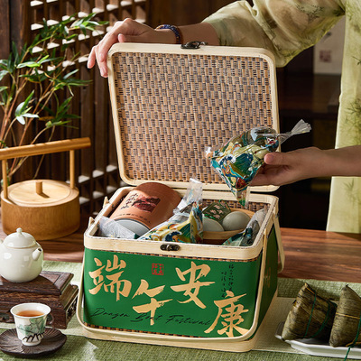 粽子专用真空保鲜袋密封一次性独立包装食品级冰箱可冷冻2025新款