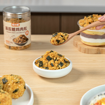 海苔鸡肉松儿童无添加豆粉烘焙寿司专用小贝原料零食开袋即食早餐