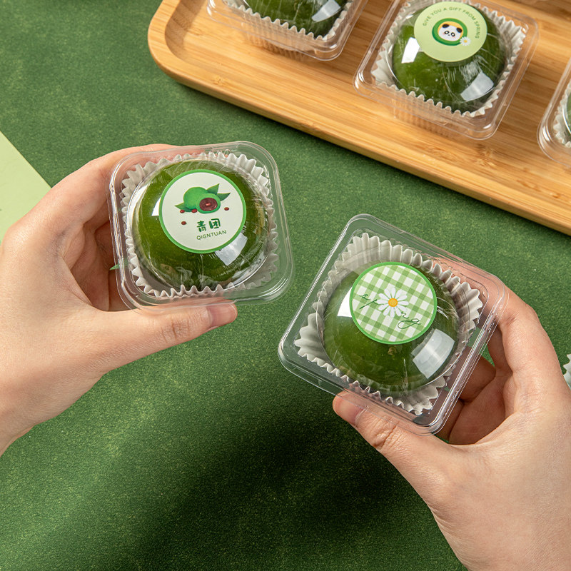 青团包装盒子蛋黄酥单烘焙雪媚娘大福清明果透明打包贴纸独立礼盒