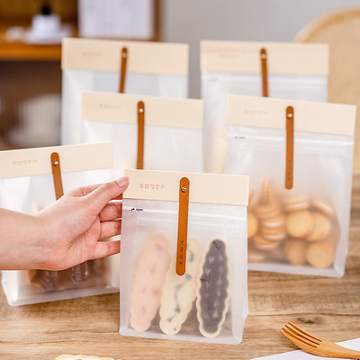 曲奇饼干雪花酥自立袋糯米船包装盒子烘焙糖果自封拉链透明打包