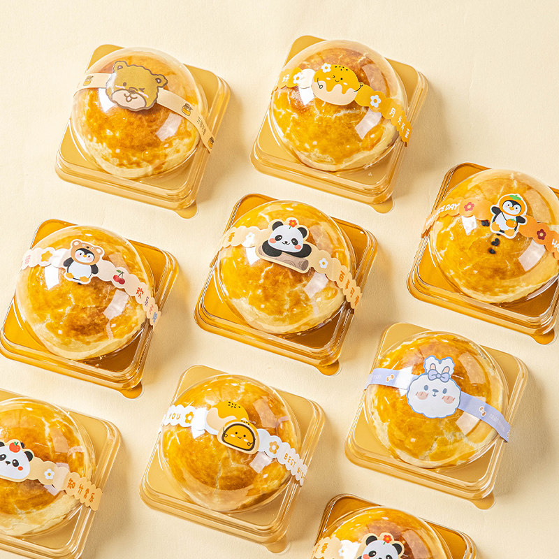 蛋黄酥包装盒透明加厚雪媚娘甜品高圆烘焙礼盒空盒子2025新吸塑盒,厨房/烹饪用具,点心包装盒/包装袋,淘宝优惠券,粉丝福利购,淘宝优惠卷