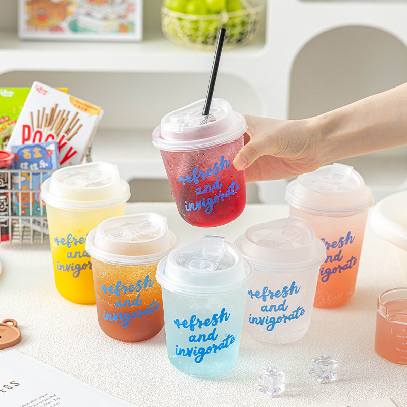 外出携带杯子咖啡奶茶的冰食品级加厚家用商带盖塑料饮料一次性水