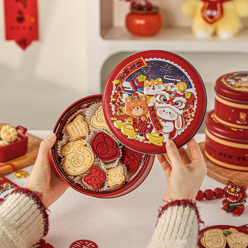 新年礼物品包装盒子伴手喜糖果打包马口铁盒子红色空圆形烘焙甜品