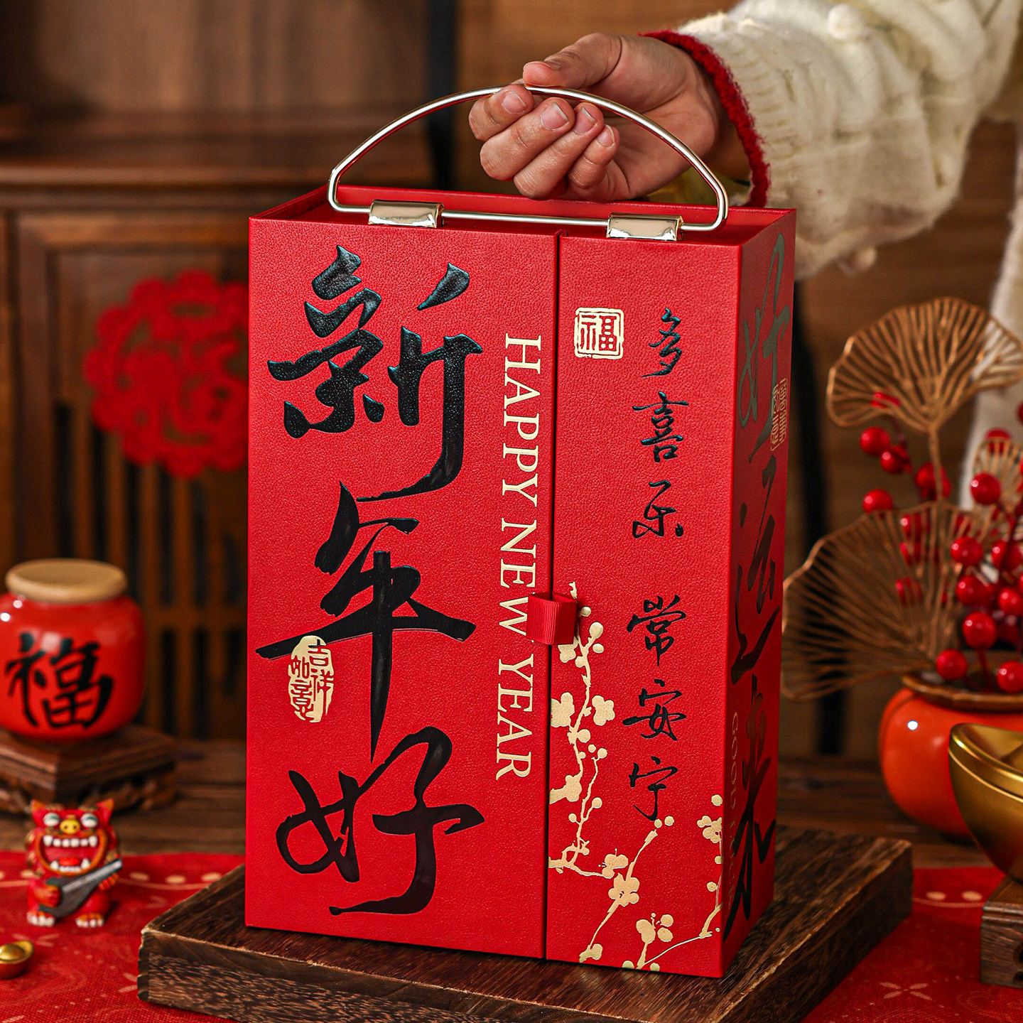 2026年货礼盒空盒马过新春节烘焙坚果糕点腊味包装袋伴手免折叠空