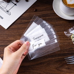 雪花酥包装袋通明机封袋烘焙奶枣牛轧糖曲奇饼干糖果纸糖纸袋子盒