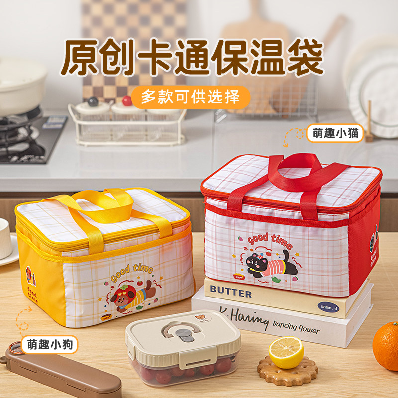 保温袋便当包饭盒手提加厚铝箔长效早餐无纺布防水油上班族小学生