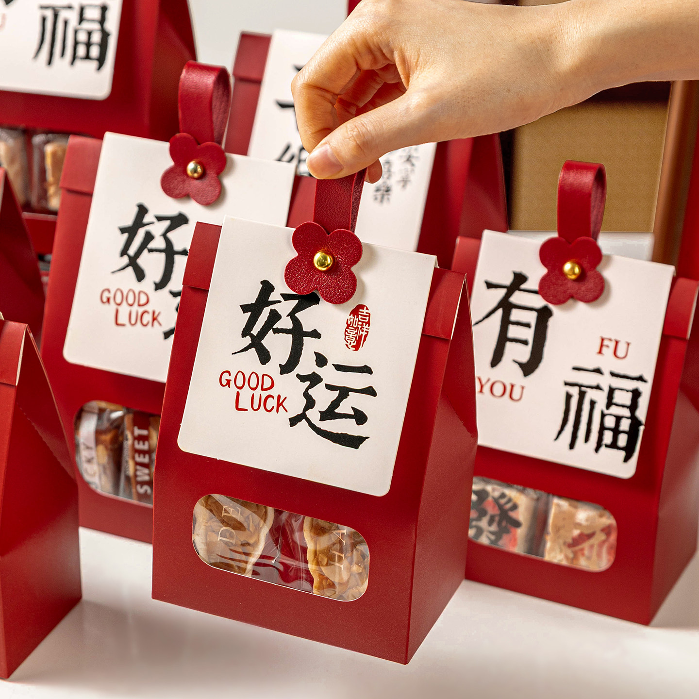 雪花酥礼品袋太妃糖果糯米船包装伴手提物小号大福空零食红子牛轧