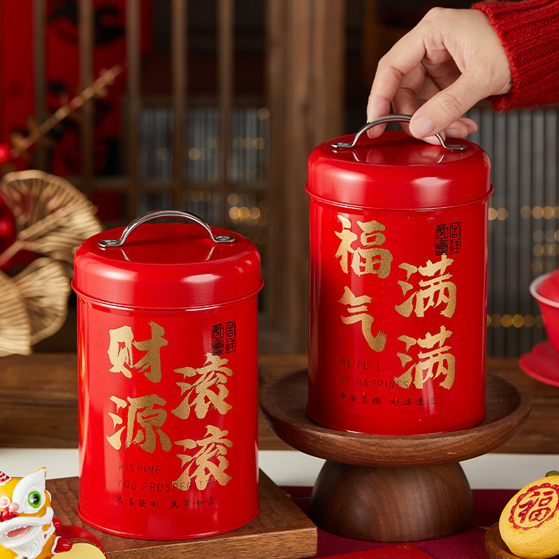 2026新年礼盒空盒马味春节坚果糖饼干礼品礼物马口铁圆形零食包装