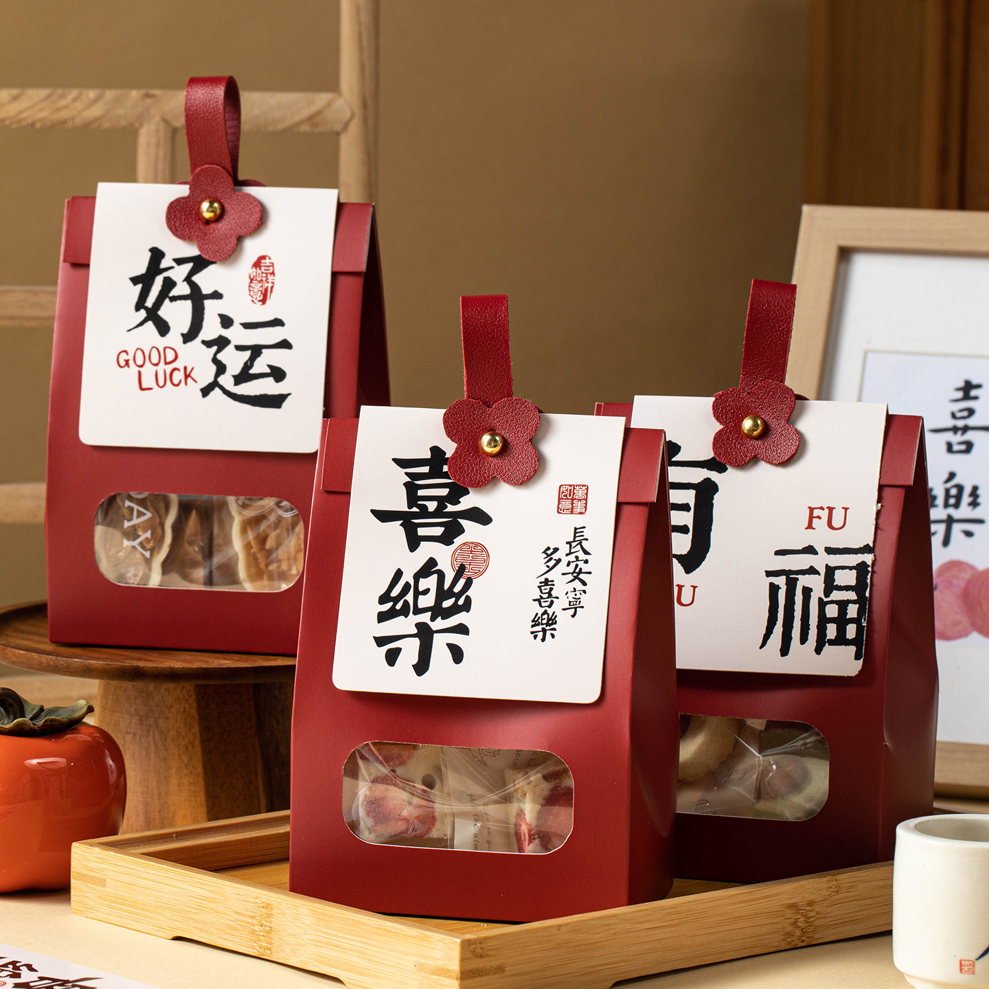 新年雪花酥手提礼品袋牛轧糖果饼干糯米船包装袋太妃糖小包装盒的