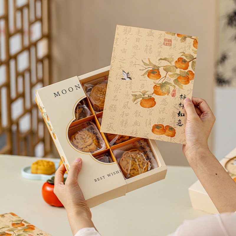 中秋月饼礼盒月饼盒礼品盒