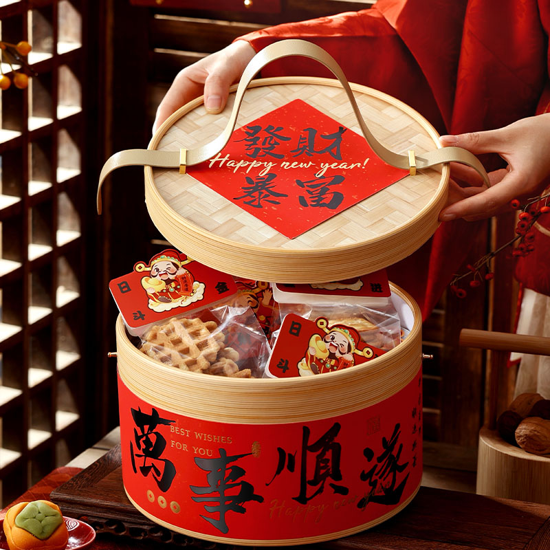 2025新年礼盒包装蛇年饼干年货糕点特产创意国风蒸笼抱抱桶礼品盒