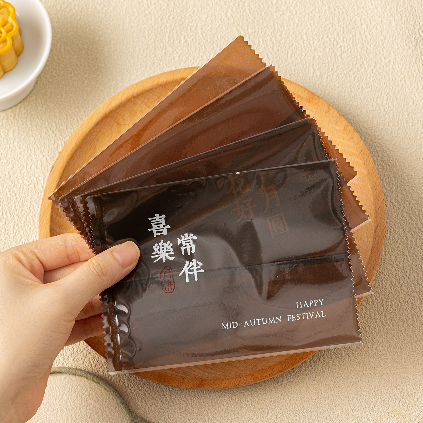 月饼包装袋和底托2026新款高级感75克100g冰皮机封独立单个打广式