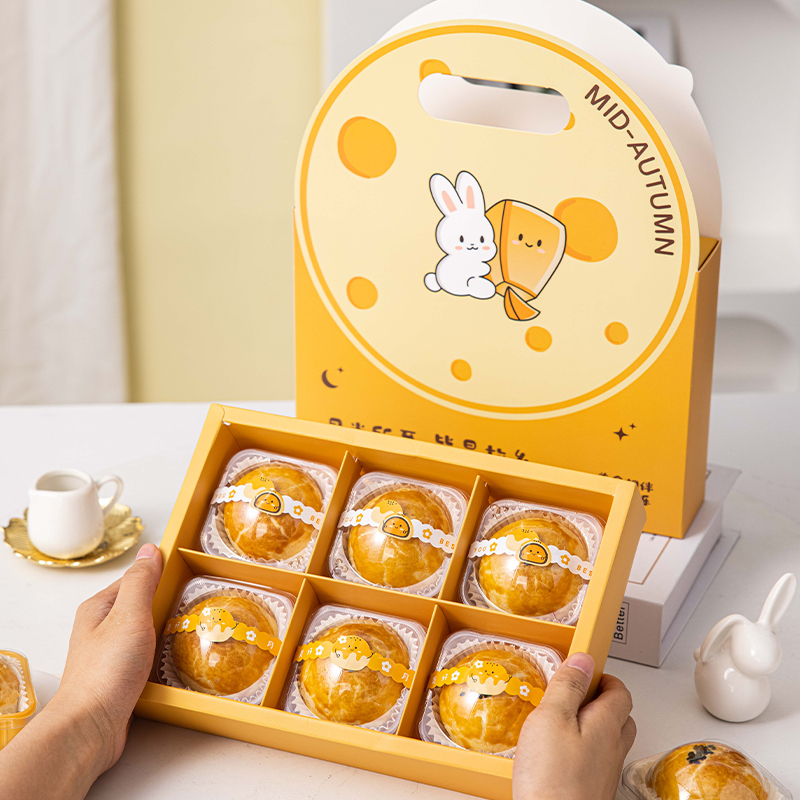 中秋月饼礼盒包装盒蛋黄酥空盒卡通桃山皮手提礼品盒6粒2025新款