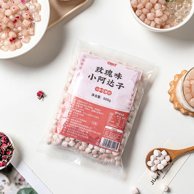 玫瑰阿达子亚汤芋圆漳州四果汤qq奶茶店专用冰粉捞糖水甜品配料商