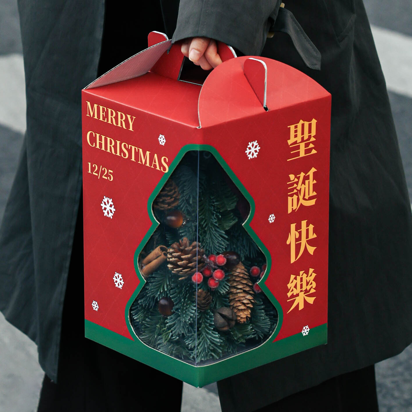 圣诞礼盒空盒礼物品袋平安夜苹果包装镂空瓦楞节手提糖果零食送人