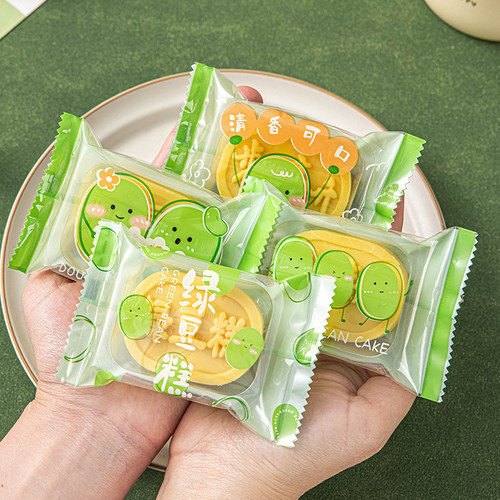 绿豆糕包装袋子独立单个打包冰月饼烘焙中式点心透明机封含带底托