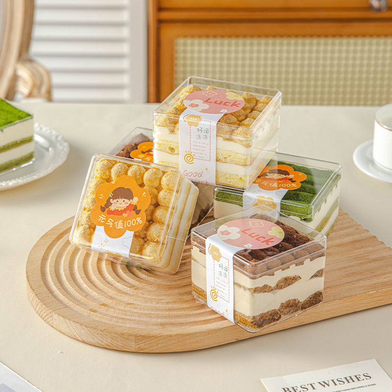 方形透明烘焙包装盒子加厚食品级