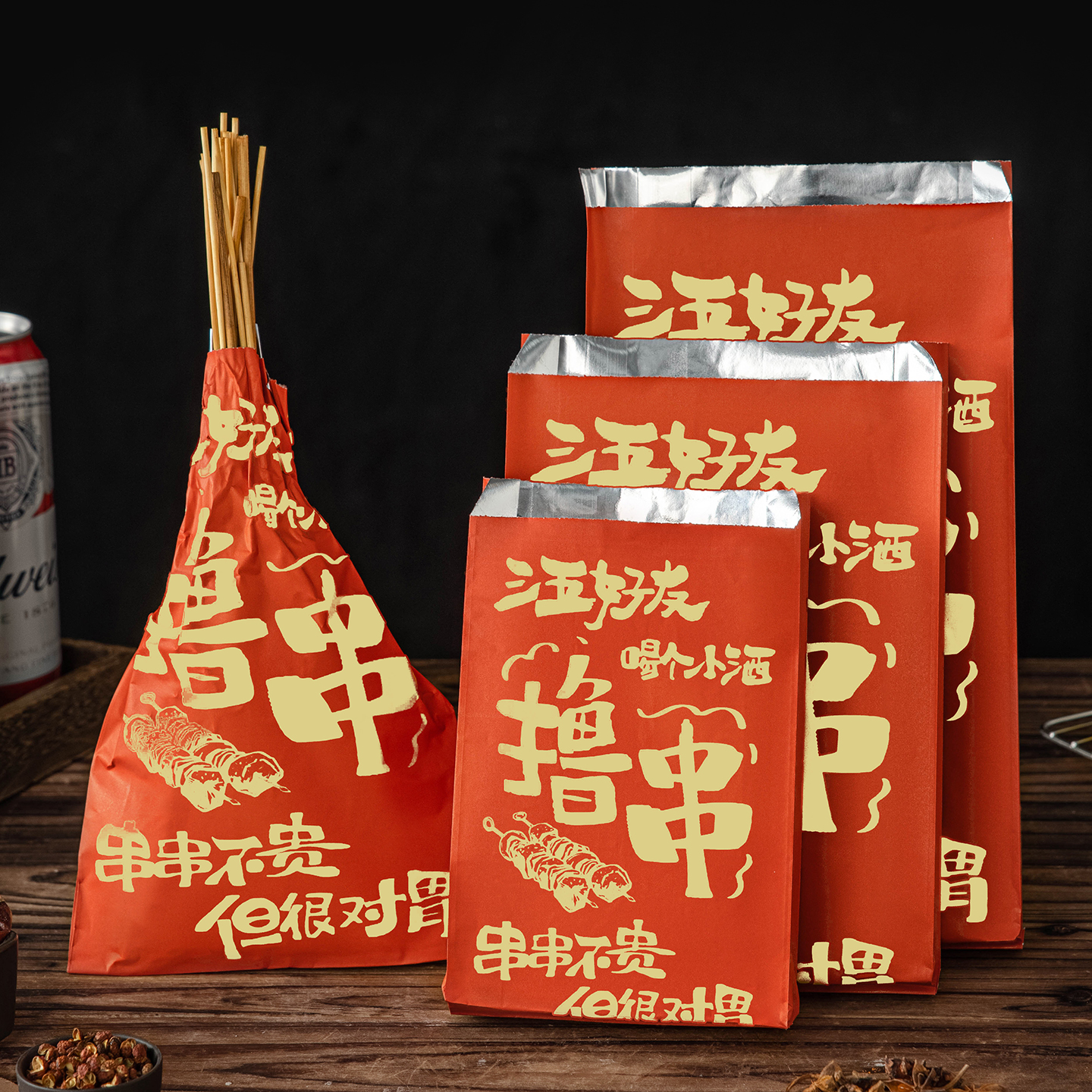 打包袋外卖餐饮商用锡纸保温食品级批发一次性包装烧烤串串防漏油