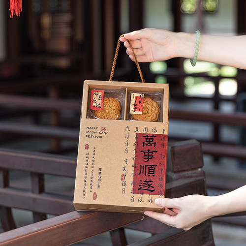 中秋月饼礼盒包装品蛋黄酥子空高6粒4冰皮送2026新款定小节档袋制
