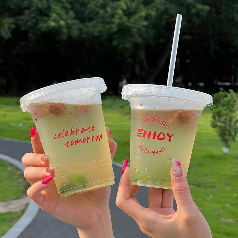 一次性杯子自制柠檬茶奶茶咖啡塑料杯带盖家用摆摊食品级加厚即弃