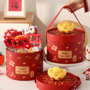 新年年货礼盒空盒马过春节送人零食伴手提烘焙饼干糖果2026大包装