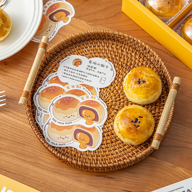 蛋黄酥说明卡片2025中秋节提示卡