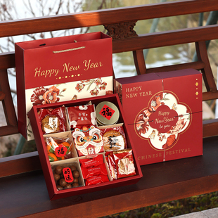 新年礼盒空盒伴手礼包装袋年货大容量2026零食太妃糖果六宫格九马