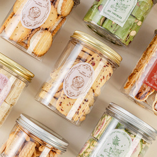 饼干盒密封罐子雪花酥溶豆包装烘焙曲奇食品级塑料太妃糖果空贴纸