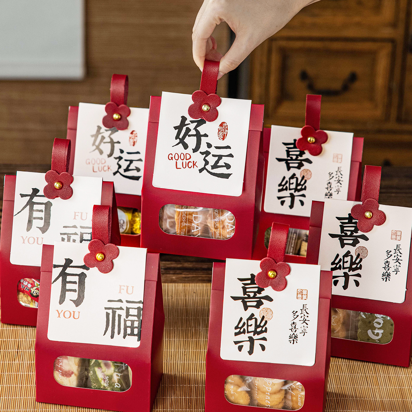 元旦礼品袋子空伴手提小号迷你雪花酥饼干糖果红色纸高级打包装物