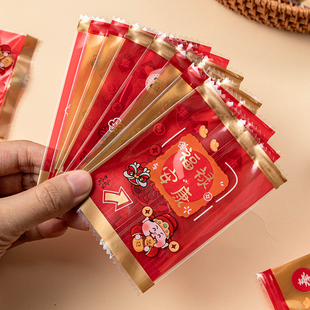 2026马年新年雪花酥包装袋牛扎曲奇饼干机封袋手工独立烘焙包装