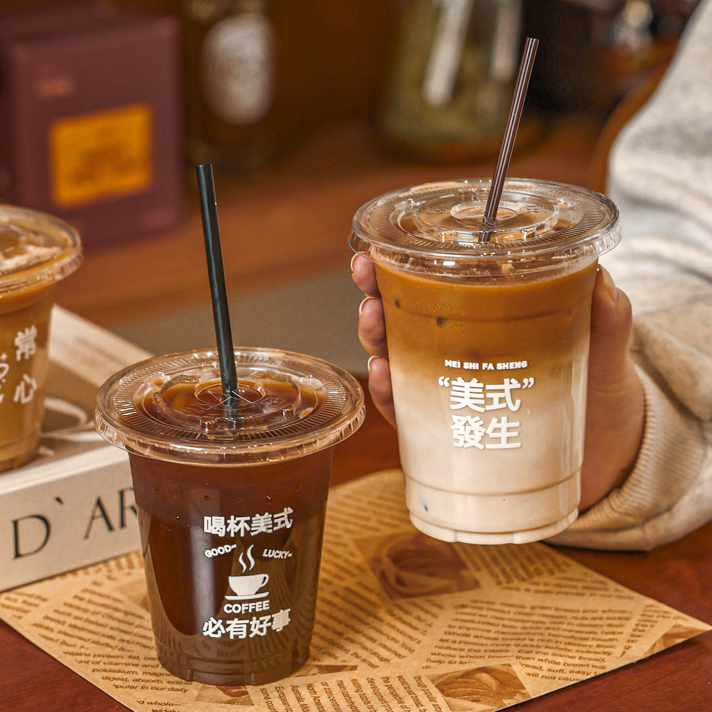 一次性咖啡杯带盖奶茶冷饮料加厚家用外出携带防漏食品级透明塑料