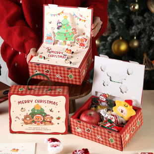 圣诞礼盒空盒礼物品袋平安夜苹果包装节立体创意手提糖果雪花酥纸