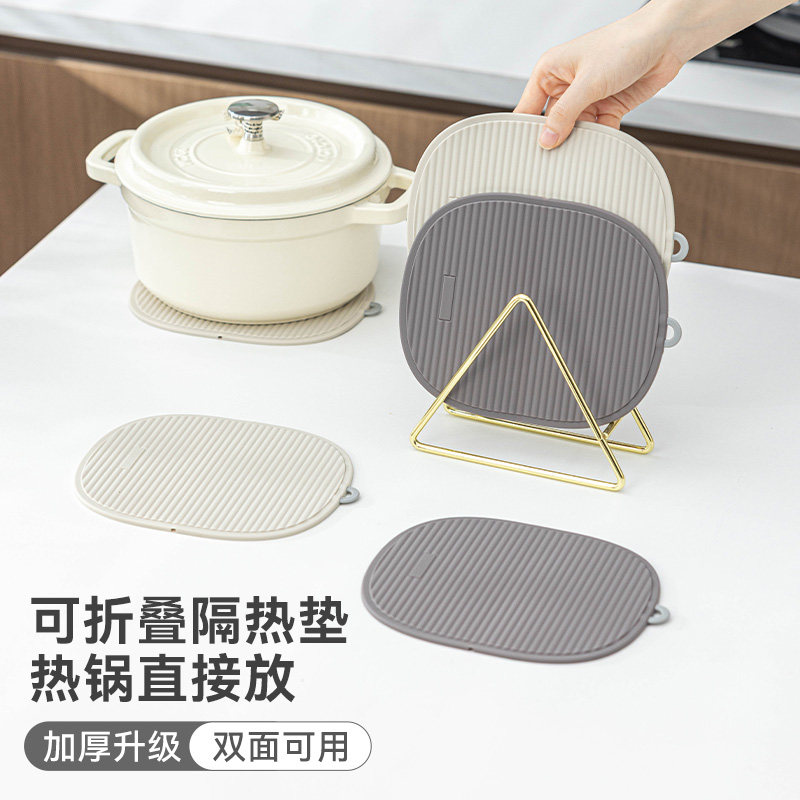 美涤硅胶隔热垫食品级耐高温防烫