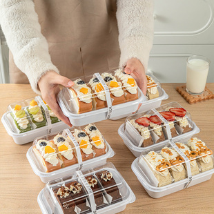 蛋糕卷瑞士卷包装盒子网红单个装甜品抱抱卷山分装盒子烘焙打包姆